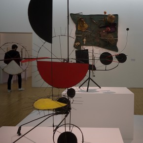 Centre Pompidou - 2016