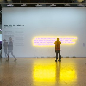 Centre Pompidou - 2016