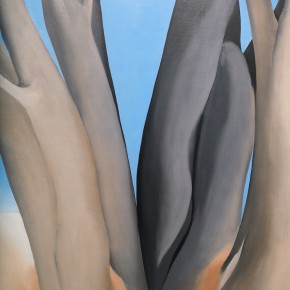 Georgia O’Keeffe| Centre Pompidou