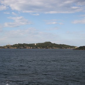 Presqu' ile de Giens