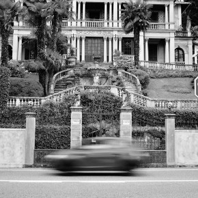 Villa Eden - Lac Mageur