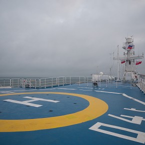 Pont du bateau au petit matin